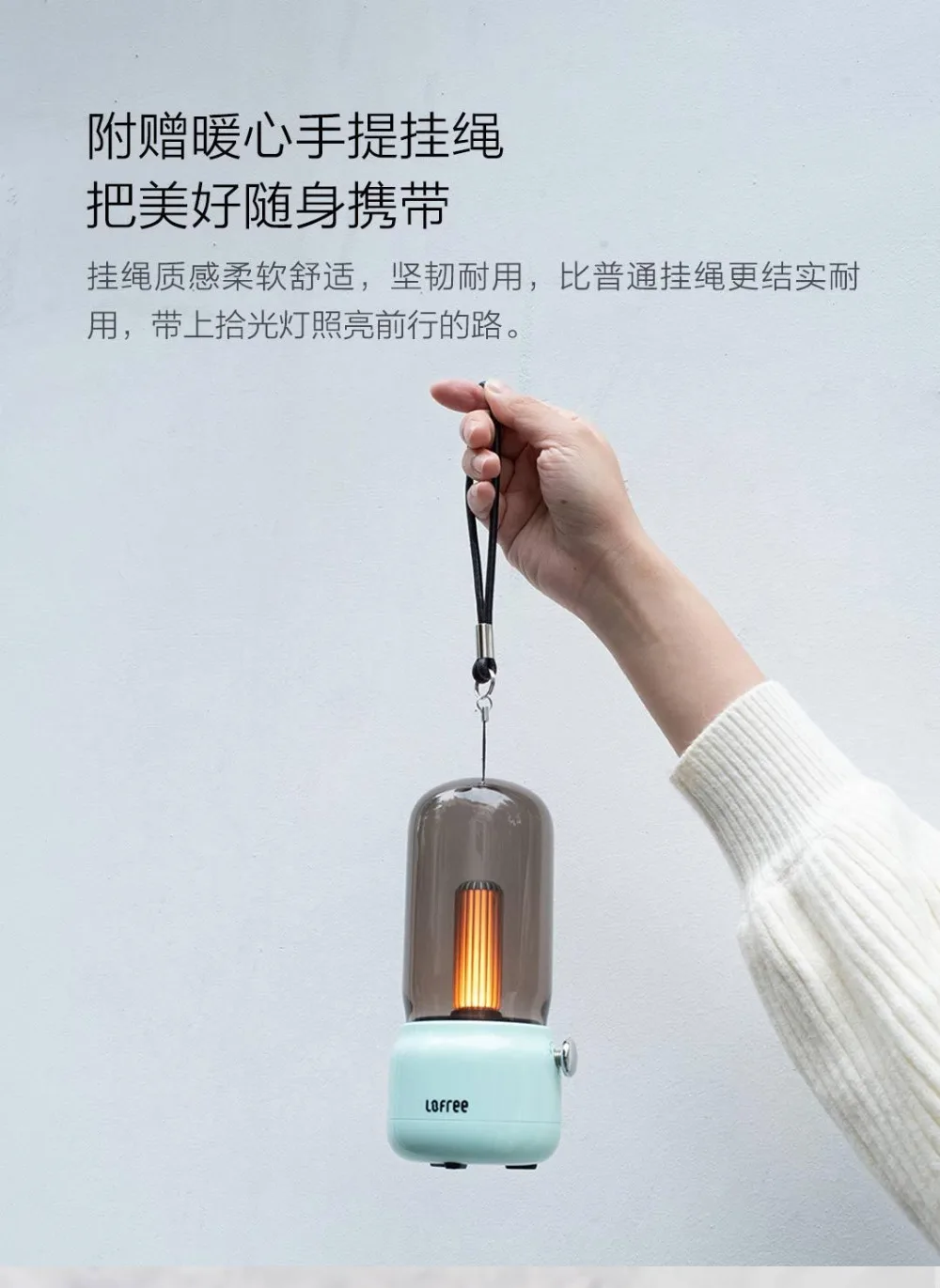 Xiaomi Youpin Lofree CANDLY Retro Light17
