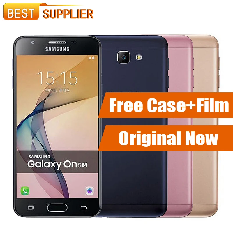 Цена за Новый samsung galaxy on5 2016 g5510 мобильного телефона 2 ГБ ram 16 ГБ rom 5.0 ''android 6.0 13mp quad core gps dual sim Цена за Новый samsung galaxy on5 2016 g5510 мобильного телефона 2 ГБ ram 16 ГБ rom 5.0 ''android 6.0 13mp quad core gps dual sim