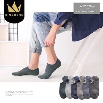 

KingDeng Fashion Design Man Socks Cool Summer Breathable Solid Cool Simple Sock Harajuku Splice Ankle Non-Slip Thin Section 1