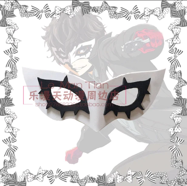 Persona 5 Cosplay Mask Joker Akira Kurusu Mask High Quality Halloween Carnival Mask Costume Accessories Aliexpress Persona 5 Cosplay Mask Joker Akira Kurusu Mask High Quality Halloween Carnival Mask Costume Accessories Aliexpress