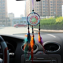 Ручной работы Ловец снов перо Индийский стиль автомобильный кулон Настенный декор авто Интерьер Ловец снов, китайский колокольчик украшения подарок