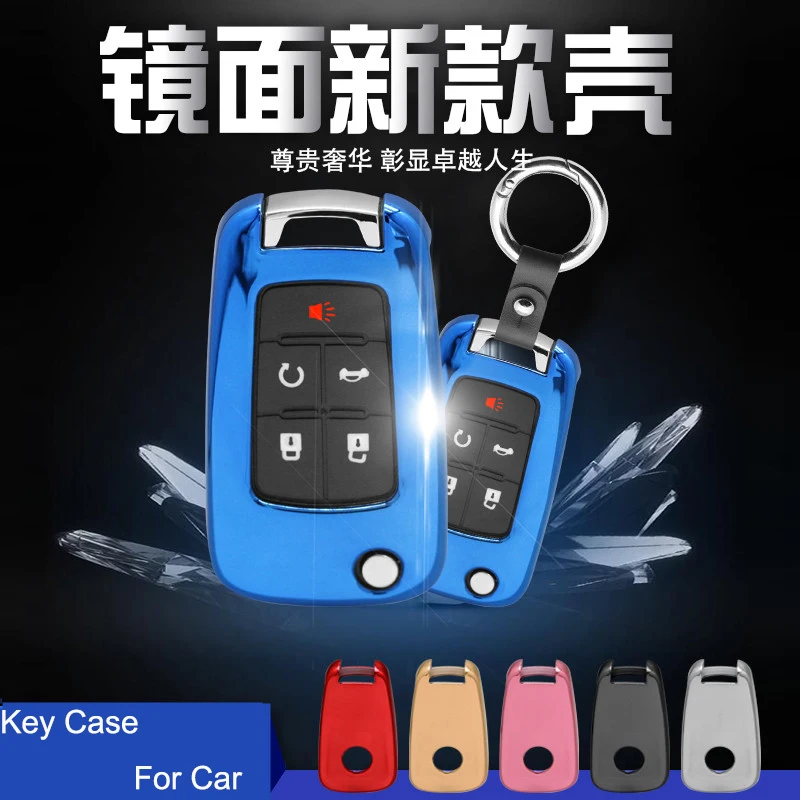 For Chevrolet Chevy Cruze Trax TPU Soft Gum Gel Car Styling Key Shell Case Cover Holder Keyring Keychain Accessories | Автомобили и