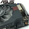 Computer Components
