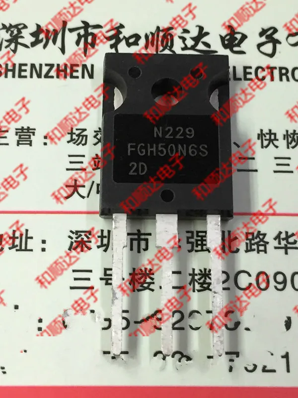 

2Pcs FGH50N6S2D IGBT600V 60A TO-247 quality assurance