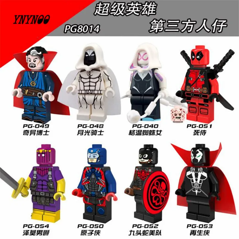 YNYNOO Single sale one piece Superheros Count Dooku Darth Vader Skywalker bricks building blocks Models Baby Toys baby-brick : image YNYNOO Single sale one piece Superheros Count Dooku Darth Vader Skywalker bricks building blocks Models Baby Toys baby-brick