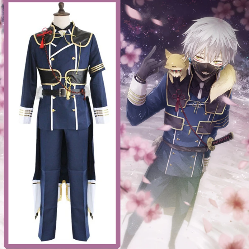 Игра Touken Ranbu Online Костюмы для косплея костюм Nakigitsune равномерное Хэллоуин вечерние