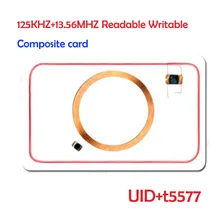 1 шт. IC+ ID UID записываемая композитная карта(125 кГц T5577 RFID+ 13,56 МГц UID 1 к сменный NFC