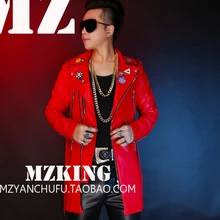 S-5XL! Мужская Новая мода DJ красный длинный локомотив кожаная куртка пальто певица костюмы формальное платье размера плюс одежда