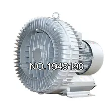 EXW 2RB730-7AH16 220V 2.2KW/2.5KW large air flow 420m3/h air ring blower pump for fish shrimp pond farming equipment