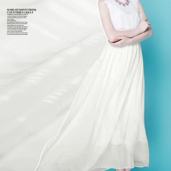

Free Shipping! The white silk satin smooth over the United States in the cis-thin silk fabrics in silk fabrics of silk gauze mat