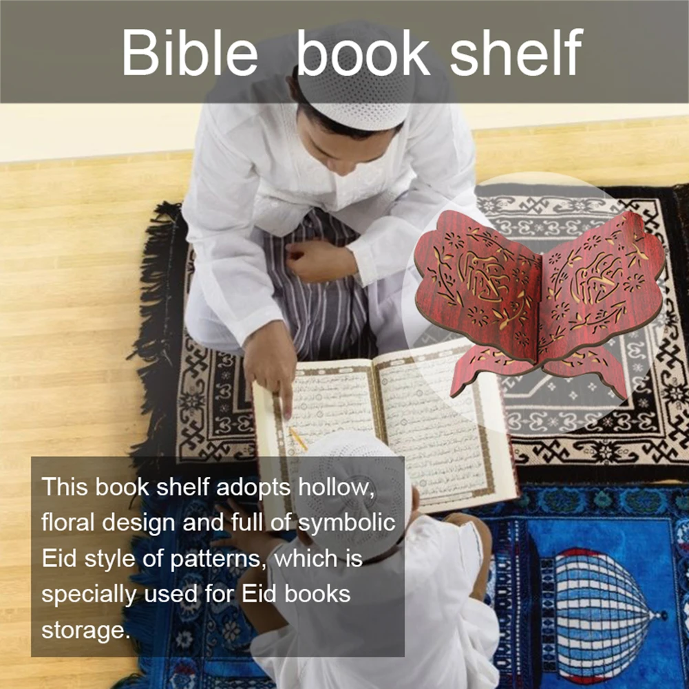 Деревянная книжная полка Eid Bible подставка из дерева резная многофункциональная книжная подставка мусульманская Eid Mubarak книжная полка праздничное украшение Новинка