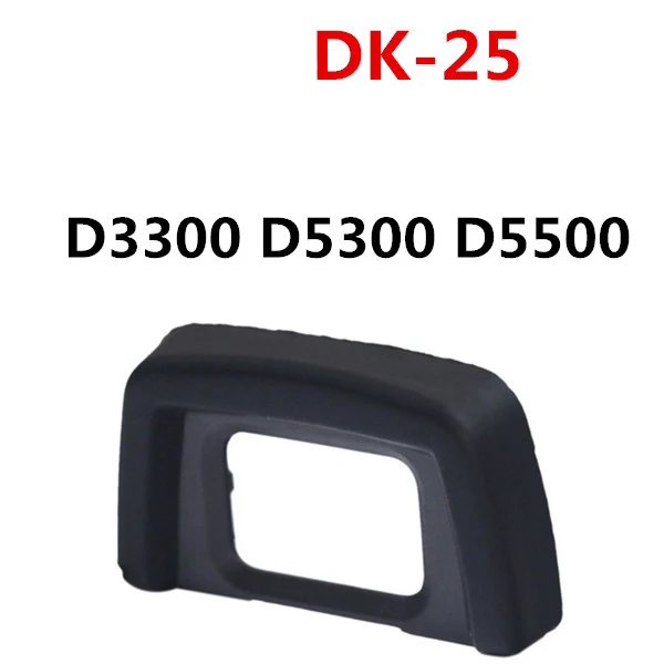 Камера глазной Кубок DK-19 DK-20 DK-21 DK-23 DK-24 DK-25 EF EB например EC DK-5 резиновый окуляр насадка на объектив для Nikon canon 60d 5d2 D90 SLR 10 шт - Цвет: DK 25  10pcs