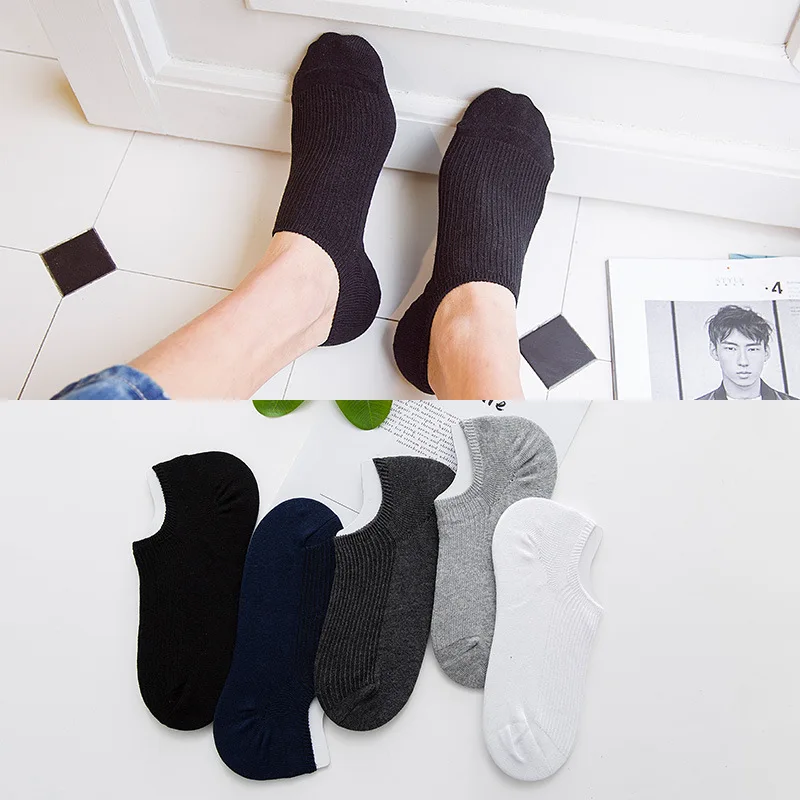 

HSS Brand Hot sale Cotton leisure men's socks silicone non-slip socks Spring summer fine stripes stealth socks for man EU39-43