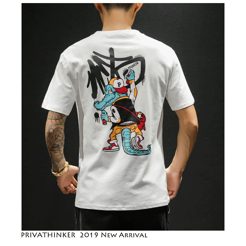 Privathinker Harajuku уличная забавная футболка для мужчин 2019 s хип хоп крокодиловый принт