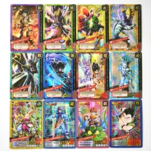 55 шт./компл. супер Dragon Ball-Z 9 ni 1 набор героев битва карта ультра инстинкт Гоку Вегета игра Коллекция аниме-открытки