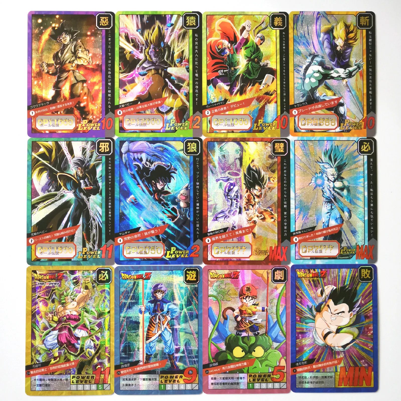

New 55pcs/set Super Dragon Ball 9 ni 1 Sets Heroes Battle Card Ultra Instinct Goku Vegeta Game Collection Anime Cards