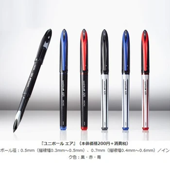 

Uni Uni-ball AIR Pen UBA-188 UBA-201 0.5 0.7 MM Sketch Pen Drawing Pen Japan 1Pcs