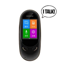 Язык переводчик устройство поручень для синхронного переводчика глобальной мгновенный голосовой ручка для переводов аудио Регистраторы падающая машина