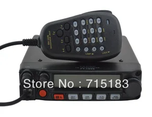 Yaesu FT-1900R/E 55 Watt 136-174MHz VHF FM Mobile Transceiver/Mobile Radio