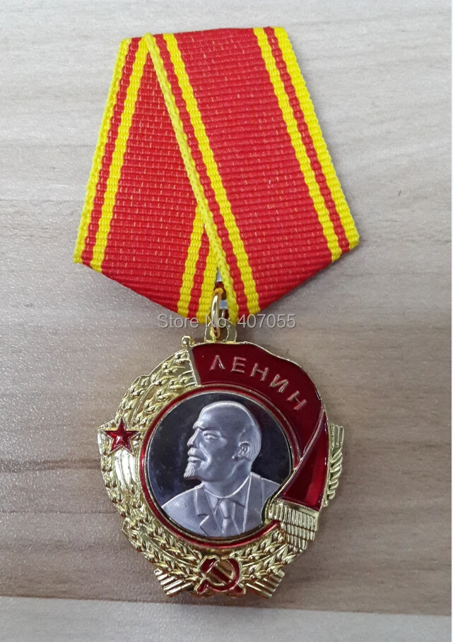 XDM0003 предварительно Советский Союз заказ Ленина 60 шт. CCCP орден СССР военной
