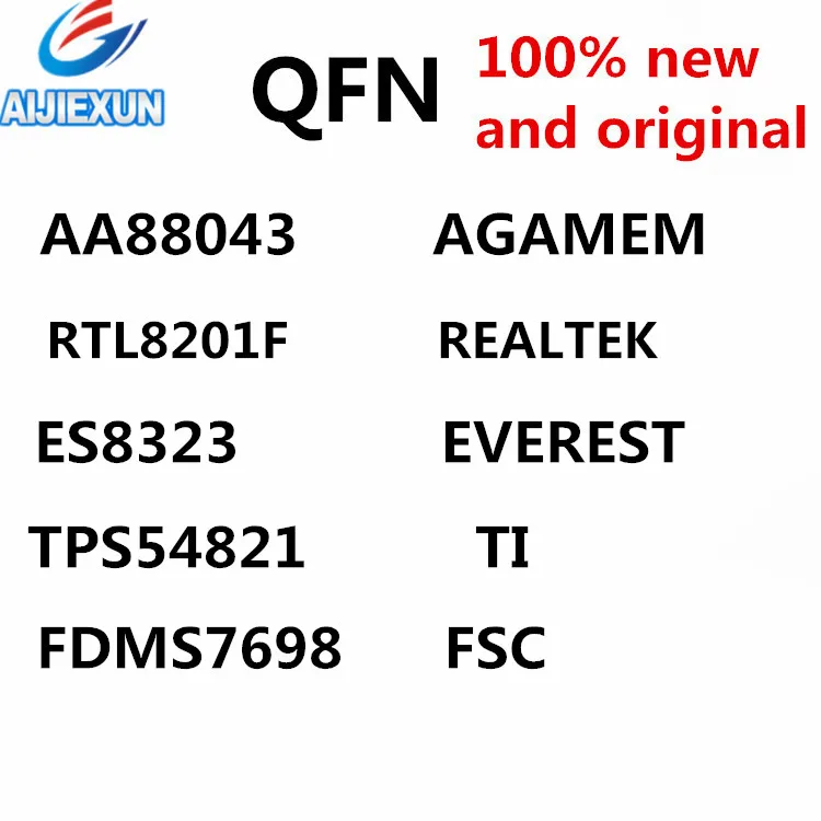 10ピース{AA88043 agamem} {RTL8201F realtek} {ES8323エベレスト} {TPS54821 ti ...