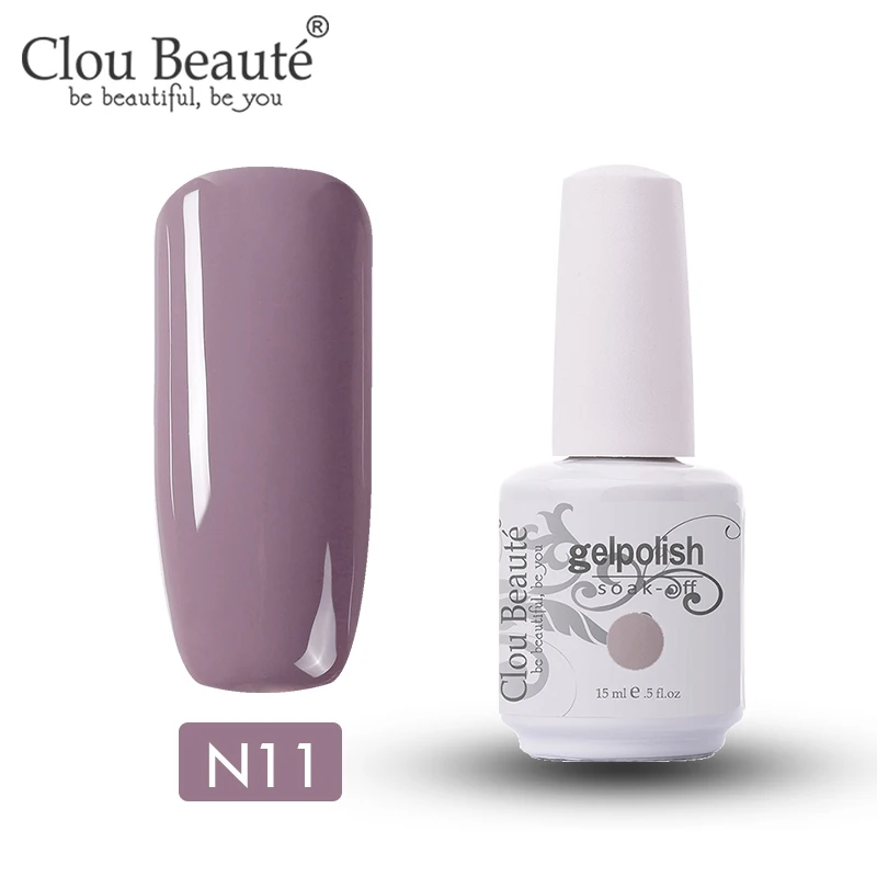 Серия Clou Beaute Nude 15 мл Гель-лак для ногтей Праймер УФ полуперманентный лак впитывающий гель для ногтей основа верхнее покрытие Гель-лак для ногтей - Цвет: N11