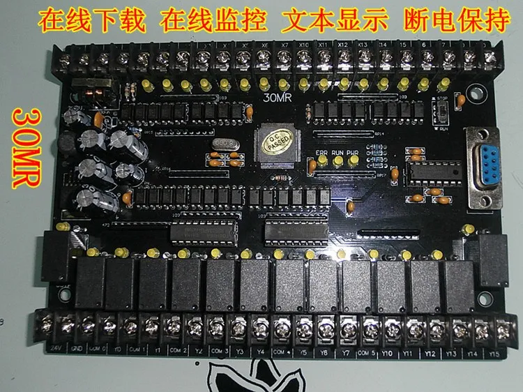 

Free shipping PLC industrial control board FX1N-30MR Programmable controller