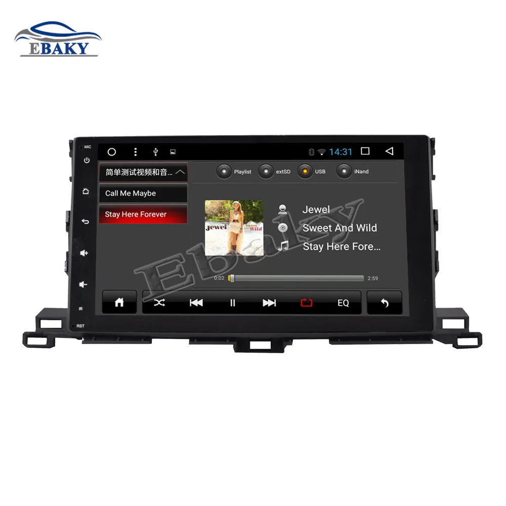 Flash Deal NaviTopia 10.1inch 1GB/2GB RAM Quad Core/Octa Core Android 7.1/8.1 Car DVD Radio for Toyota Highlander 2015 with GPS/maps 17