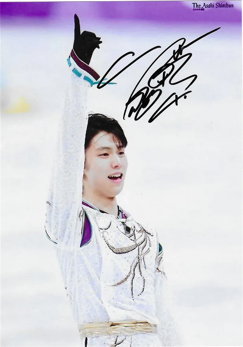 Ручная подпись Yuzuru Hanyu фото с автографом 5*7 дюймов Фигурное катание Бесплатная