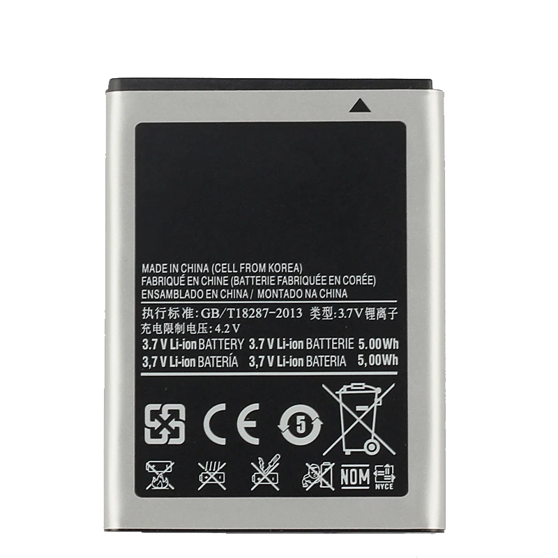 EB494358VU-3