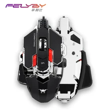 HOT! FELYBY High-Quality Multifunction 10 Button 5500DPI Optical Wired Gaming Mouse for Computer & Professional USB mice