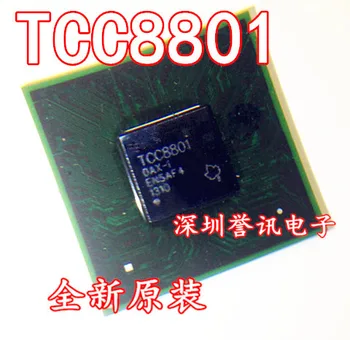 

New original 2PCS/lot TCC8801 TCC8801-OAX BGA