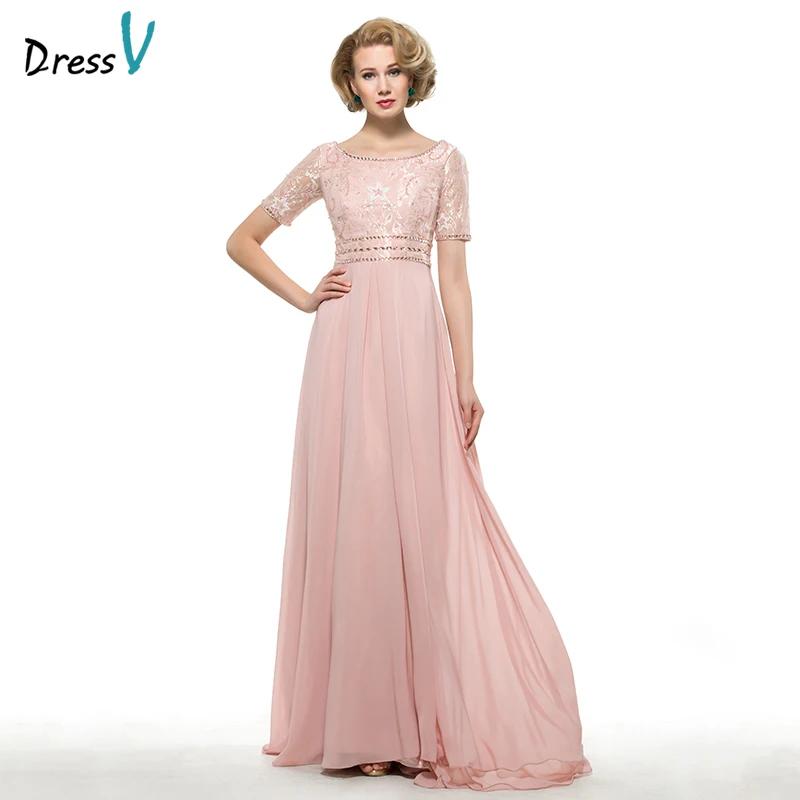 pink mother of the bride gowns