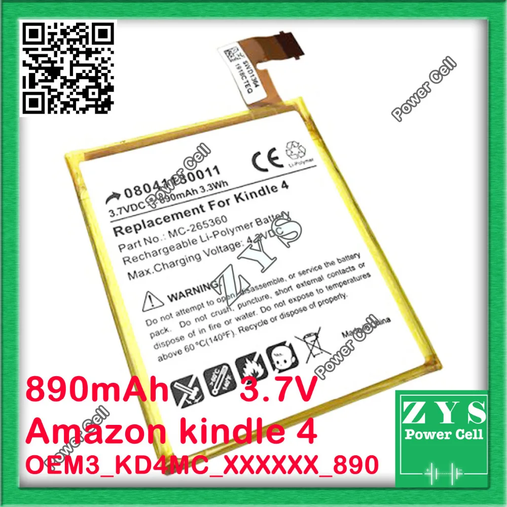 OEM3_KD4MC_XXXXXX_890 (1).jpeg
