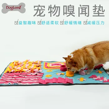 

DogLime Dog Supplies Beds/Mats Dog Snuffle Mat Slow Feeding Dog Cat Food Mats Nosework Pet Activity Training Blanket JUN8