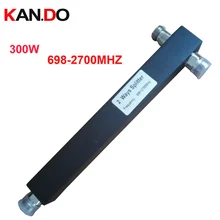 300 Вт Телеком использовать распределитель потока 2 способа телефон сигнала мощность devider 698-2700 МГц Частотный сплиттер делитель питания