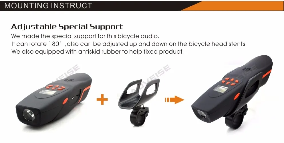 bicycle MP3-3