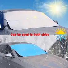 Чехол на лобовое стекло автомобиля УФ Блок солнцезащитный козырек для снега морозостойкий складной солнцезащитный козырек подходит для большинства автомобилей двойного использования