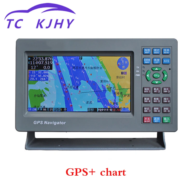 

Marine GPS Navigator Two In One Chart Machine GPS & Accessories TFT 7 Inches True Color Liquid Crystal Marine GPS Display