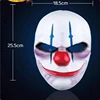 High-grade Payday 2 The Heist Dallas/Wolf/Chains/Hoxton Resin Masks Halloween Party Cosplay Masquerade Costume Collection Props ► Photo 3/6