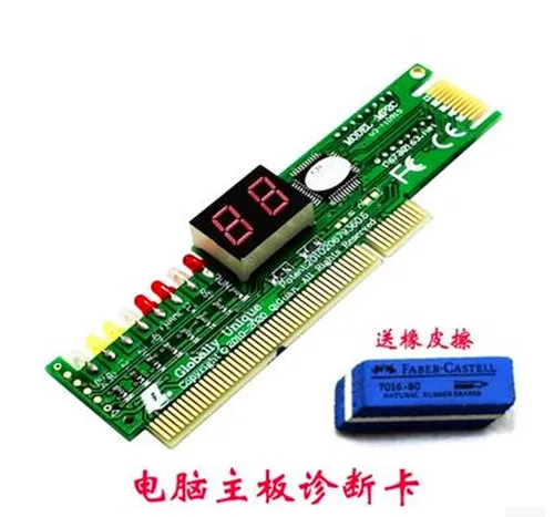 Free Shipping!!! 5pcs 8 lights computer motherboard