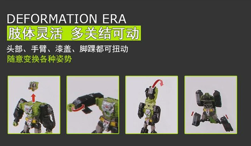 QQ20180425105408