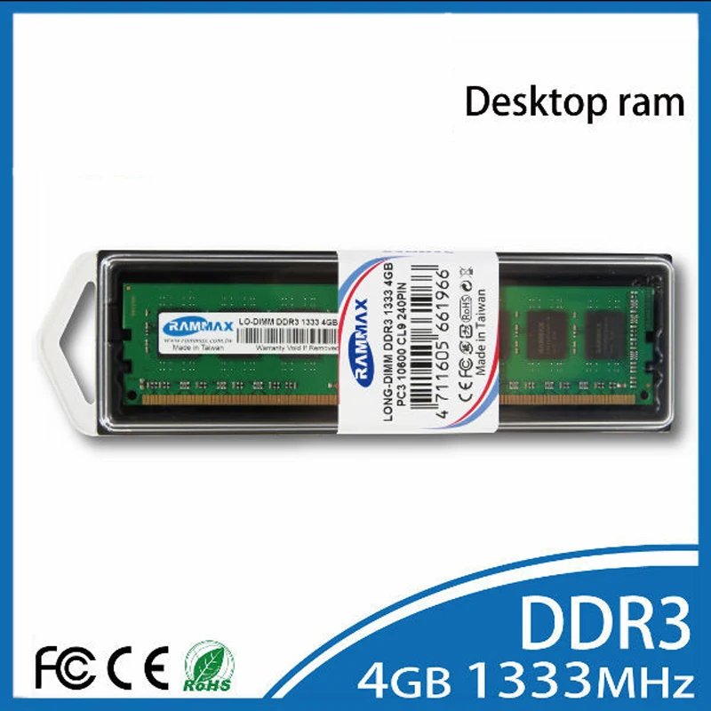 Настольный DDR3 Ram 2GB | 4GB | 8GB Memory LO-DIMM1600Mhz PC3-12800 без ECC 240pin/CL11 Высокая совместимость все материнские платы компьютера