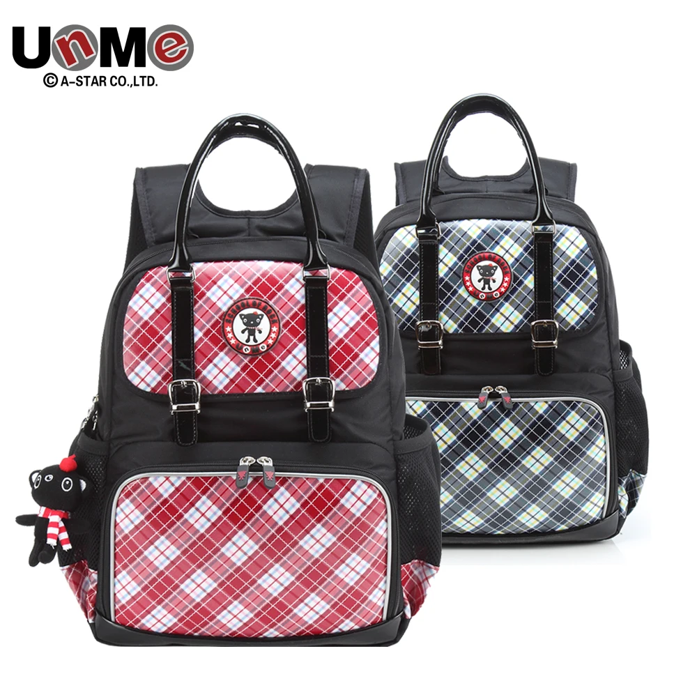 unme noble children schoolbag Multifunction portable backpack for 1 4