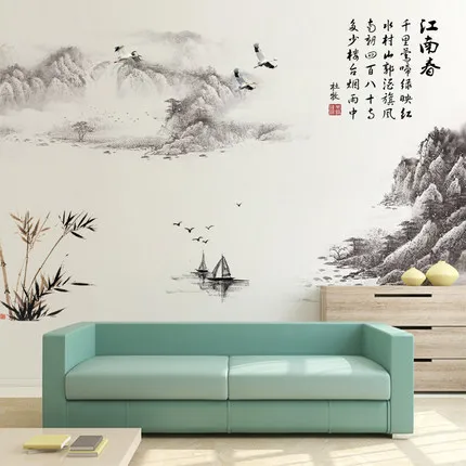 Большой Традиционный китайский пейзаж винтажный плакат на стену наклейки DIY гостиная диван декоративные наклейки на стены Фреска