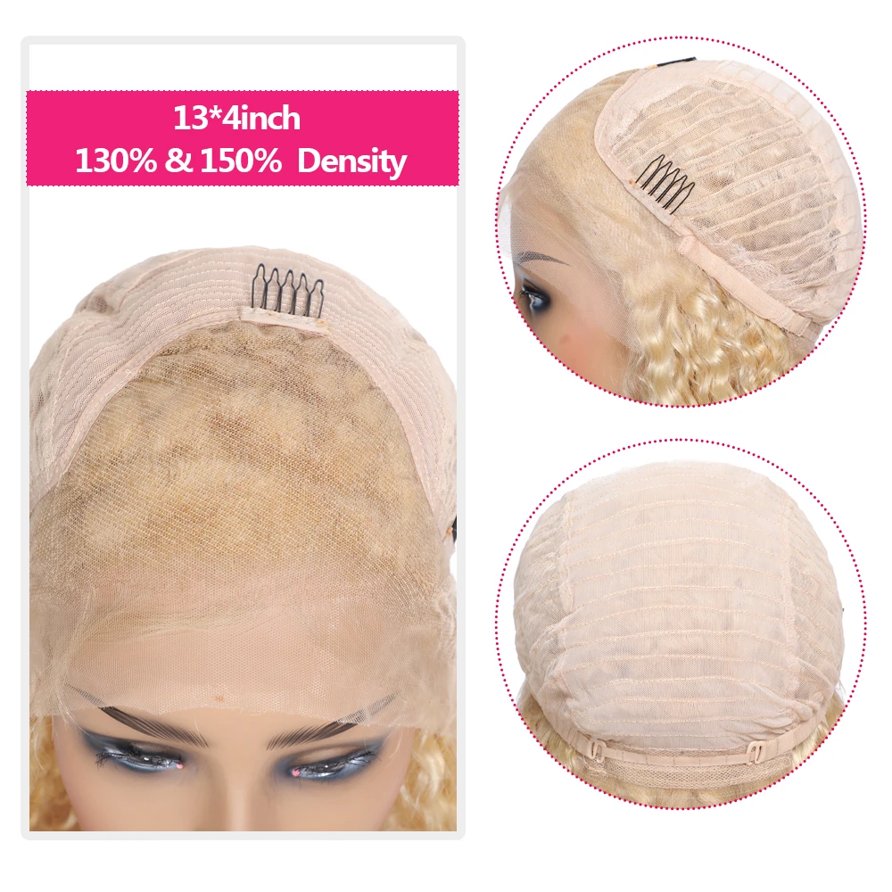 613-frontal-wig