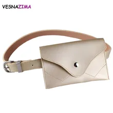 Vesnazima популярные классические модные поясные сумки модные женские поясные винтажные Мини-Сумки из искусственной кожи простые повседневные поясные сумки Золотые WM653Z