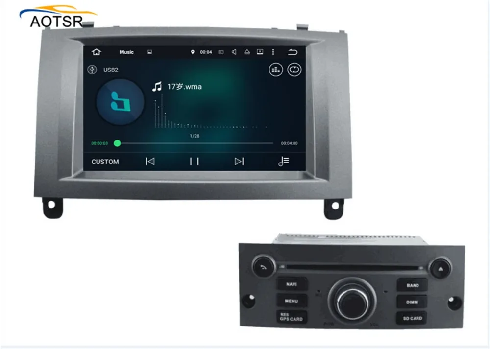 Cheap 7"Android 8.1 Car DVD multimedia Player head unit For Peugeot 407 2004 2005 2006 2007 2008 2009 2010 radio stereo GPS Navigation 3