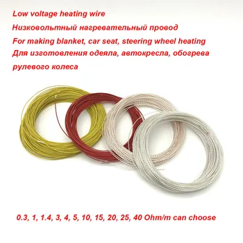 

Fluoropolymer Insulated High Quality Nickel Chrome Electric Heating 12V 24V DIY Car Heating Seat, Steering Wheel Heating Wire