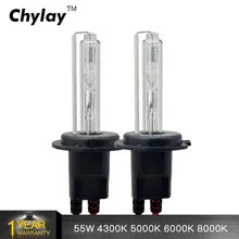 2 шт. H7 ксенон D2S H4 H1 H11 H3 HB4 H8 H9 9005 HB3 9006 H27 881 hid ксеноновая лампа для автомобильных фар 4300K 6000k 8000k HID лампы 55 Вт